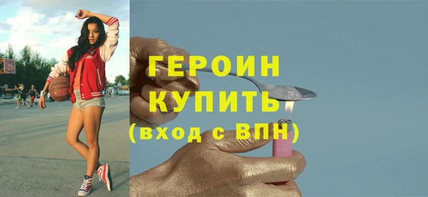 сатива Белоозёрский