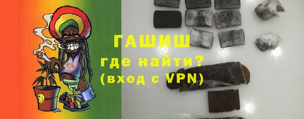 сатива Белоозёрский