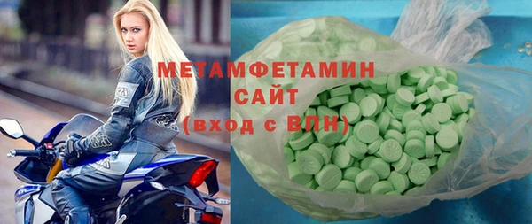 скорость Сясьстрой