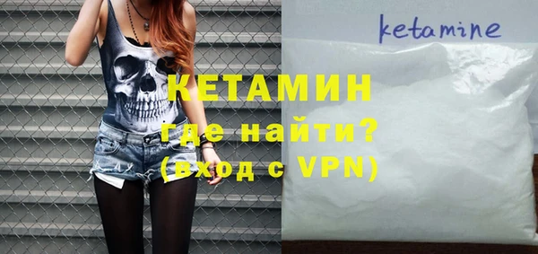 ПСИЛОЦИБИНОВЫЕ ГРИБЫ Богданович